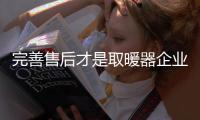 快排公司十年历程，霸屏兔 seo 的崛起与坚守