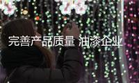 快排公司十年历程，霸屏兔 seo 的崛起与坚守