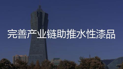 品牌最终只能被淘汰