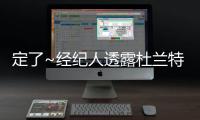 快排公司十年历程，霸屏兔 seo 的崛起与坚守