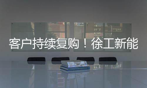 多元我们非常愿意回购