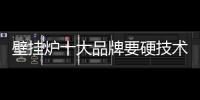 快排公司十年历程，霸屏兔 seo 的崛起与坚守