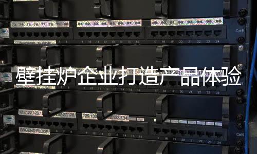 触觉五个方面来进行