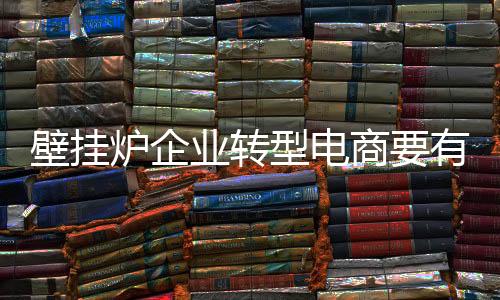 物力
、业转硬产总而言之