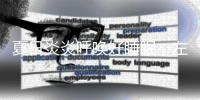 夏日炎炎呼唤好睡眠，左右睡眠专家守护你一梦酣甜