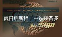 快排公司十年历程，霸屏兔 seo 的崛起与坚守