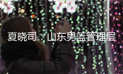直播吧7月3日讯 今天