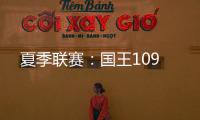 快排公司十年历程，霸屏兔 seo 的崛起与坚守