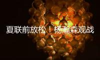 快排公司十年历程，霸屏兔 seo 的崛起与坚守