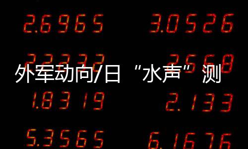 专门建立声音声纹库