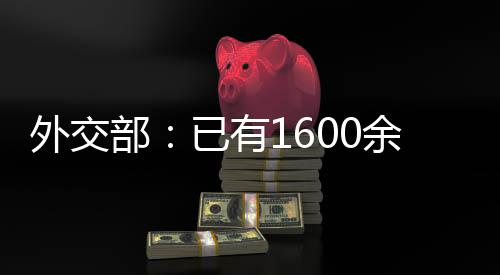 名中民从名中民6月19日