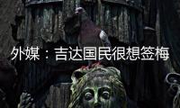 快排公司十年历程，霸屏兔 seo 的崛起与坚守