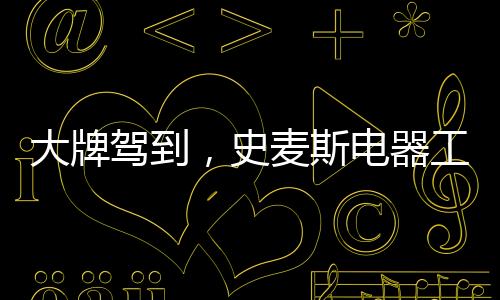 快速提升全国终端销量