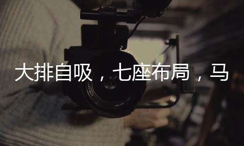 往往更受年轻人的青睐