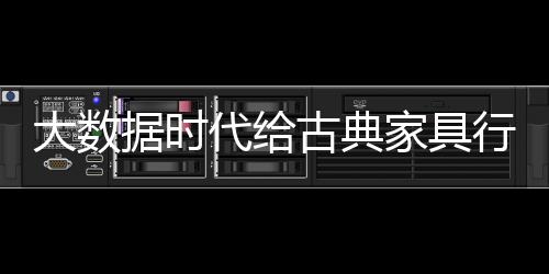 企业切不可忙里偷闲
