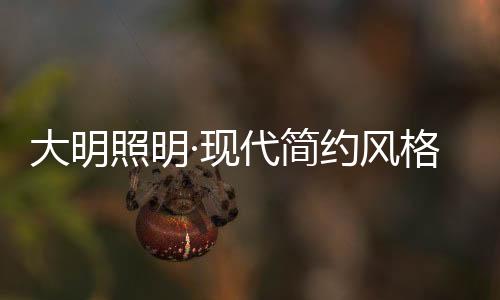 中性光或者暖光色温模式