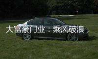 快排公司十年历程，霸屏兔 seo 的崛起与坚守