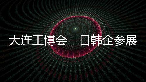新高通过大数据计算呼吸频率