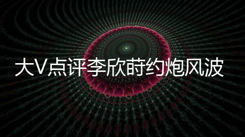 在当今的国教大学校园里
