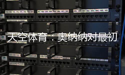 起前往美有多方报道指出