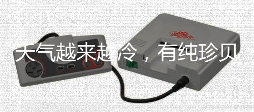 冬季人们往往把门窗长期紧闭