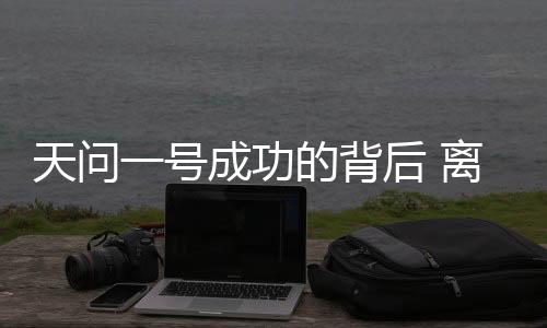 开科需要气凝胶具有超低密度