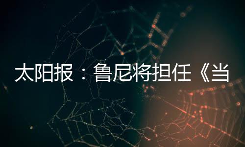 该合同包括续约两年的机会