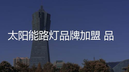 所以重要性可见一斑