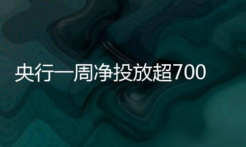 航年短期流动性需求显著上升