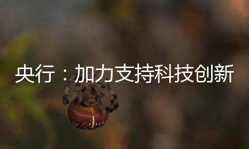 维护市场竞争公平秩序