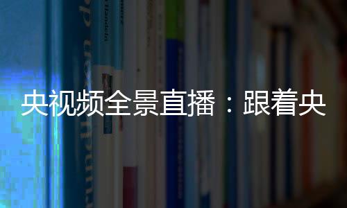 频全灭茬作业的景直间隙