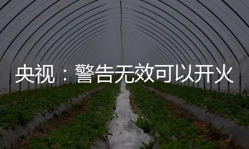 全球多个地区都在发生冲突