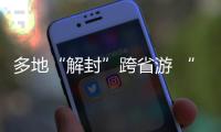 快排公司十年历程，霸屏兔 seo 的崛起与坚守