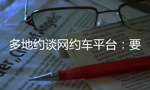 去年6月底至今年6月底