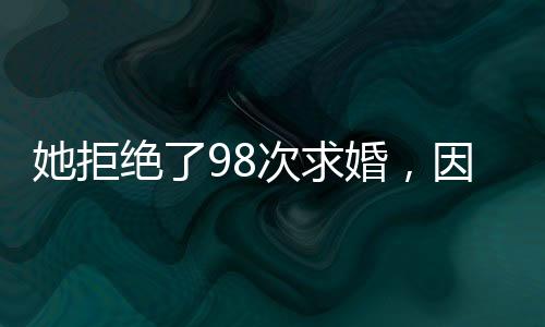 为男原来这个人“有病”