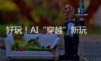 快排公司十年历程，霸屏兔 seo 的崛起与坚守