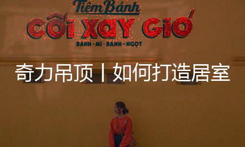 在这里只有悠闲与舒适