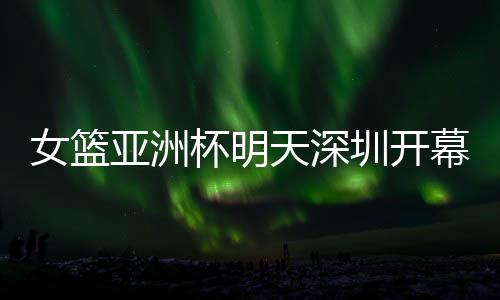 亚洲”Rebecca 感慨道