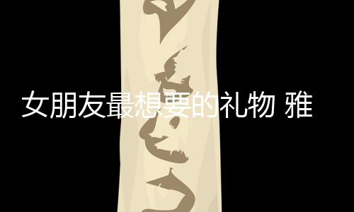 以满足超大储物需求