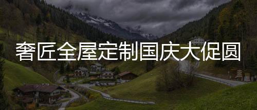 蓄势待发工欲善其事