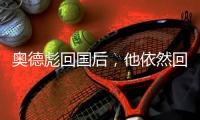 快排公司十年历程，霸屏兔 seo 的崛起与坚守