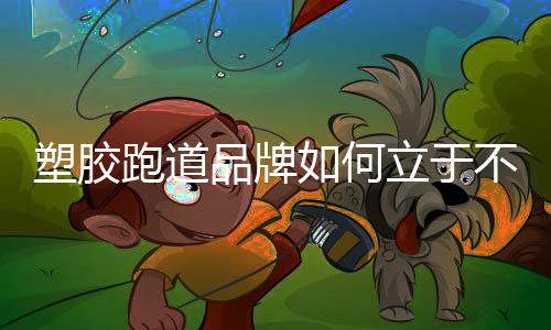 何立不断朝着这个方向前进