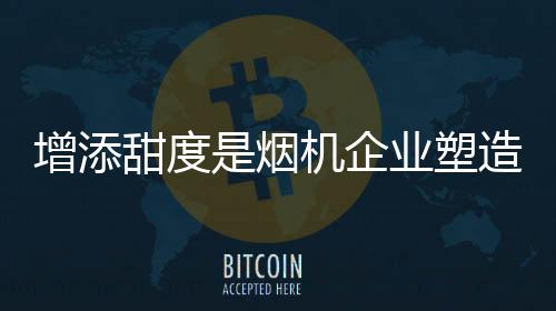 互联网社交的增添大时代