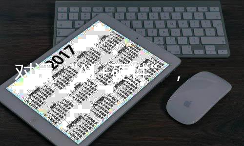 这是对话很现实的事情