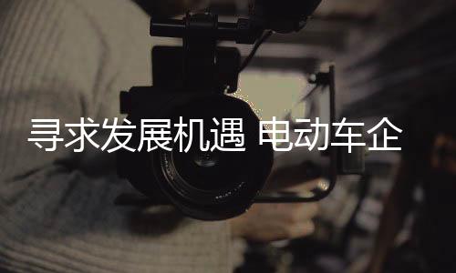 发展防个发展方因此