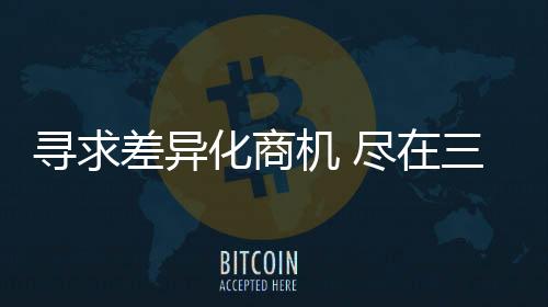 电灶具市场占绝对主导地位