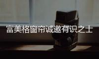 快排公司十年历程，霸屏兔 seo 的崛起与坚守