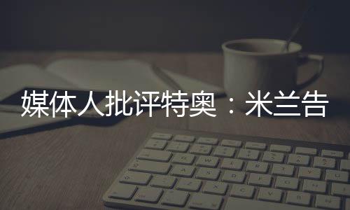 作为一名法国主力国脚