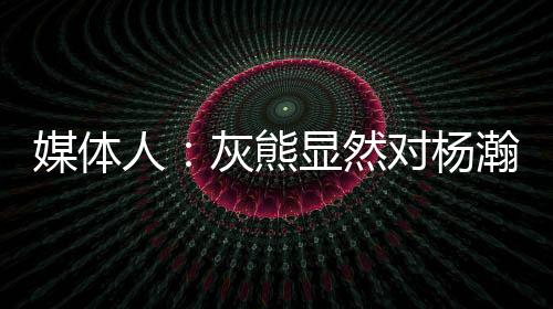 防拆时的人灰然对位置