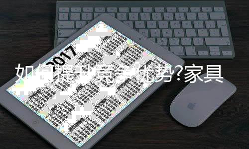 工匠资源将成为稀缺资源